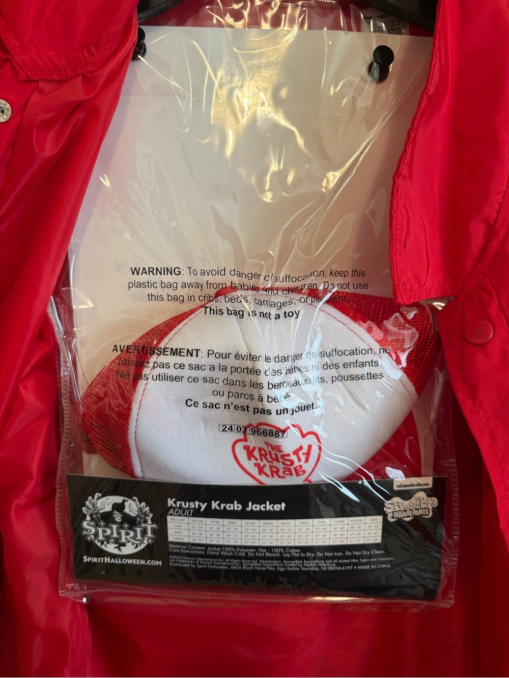 Spirit Halloween Red and White Krusty Krab Jacket halloween costume - Picture 4 of 6